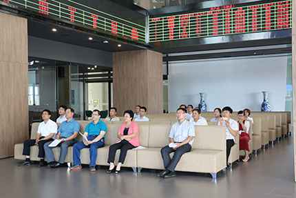 20170829農(nóng)業(yè)部農(nóng)村社會(huì)事務(wù)發(fā)展中心副主任李叡一行到中凱智慧冷鏈物流園進(jìn)行調(diào)研.jpg