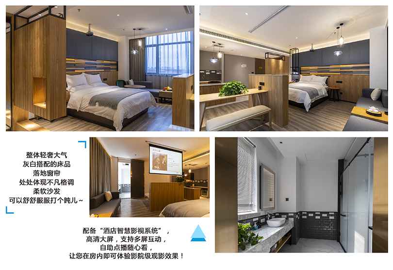 高級(jí)景觀大床房99.jpg 高級(jí)景觀大床房99.jpg