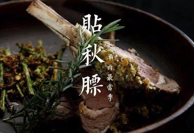 微信圖片_20190814161956.png 微信圖片_20190814161956.png