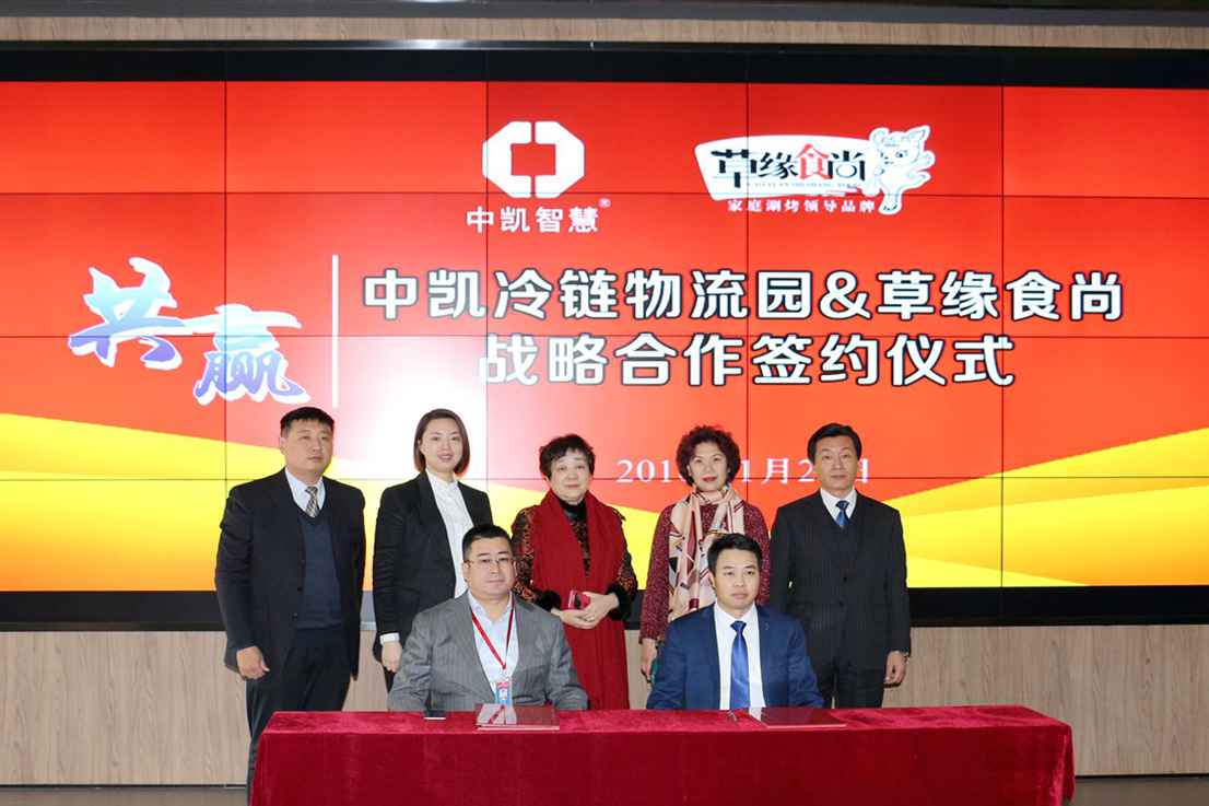 25150129clh8.jpg 25150129clh8.jpg